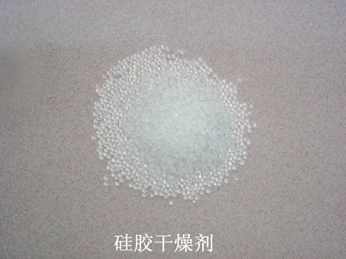 方山县硅胶干燥剂回收